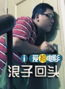 成人a在线观看