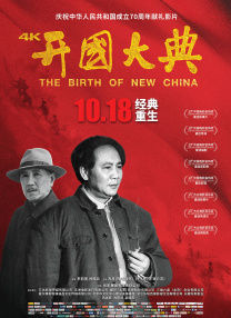 成人a在线观看